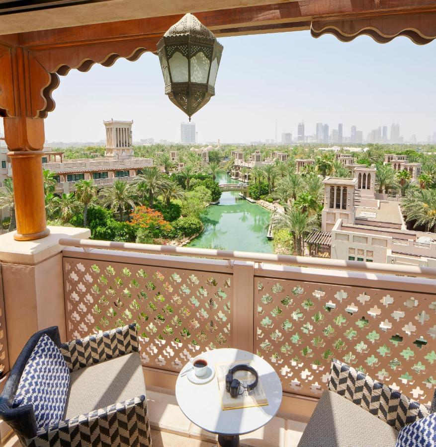 Junior Arabian Suite