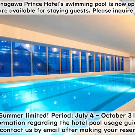 Shinagawa Prince Hotel-3