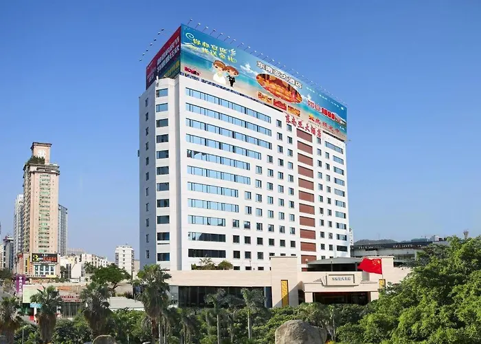 Xiamen Plaza Hotel