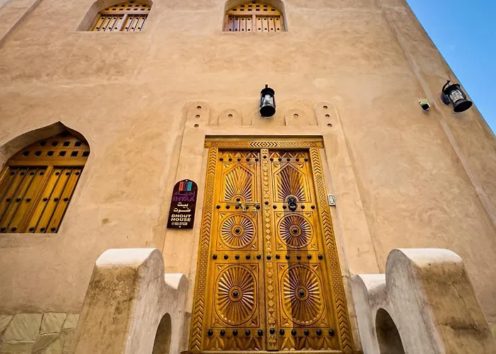Ihyaa Inn - نزل إحياء