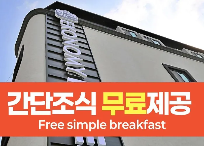 Economy Hotel Incheon Bupyeong Branch