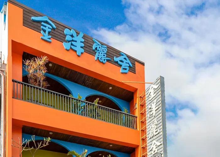 Golden Ocean Azure Hotel