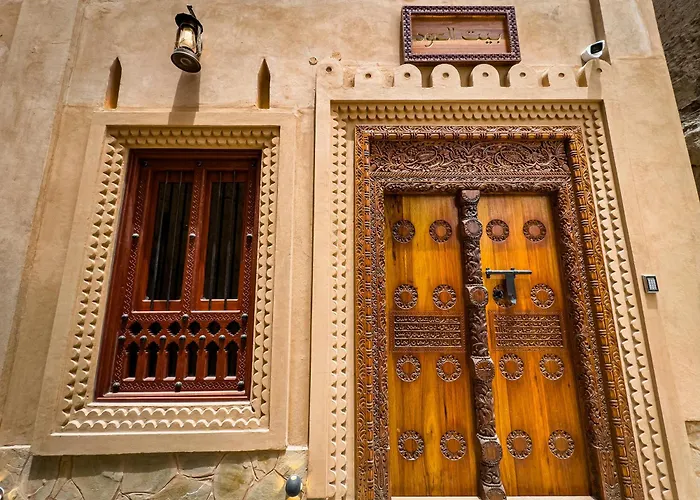 Ihyaa Inn - نزل إحياء