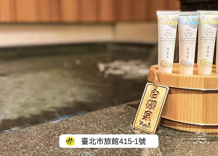 Beitou Hot Spring Resort